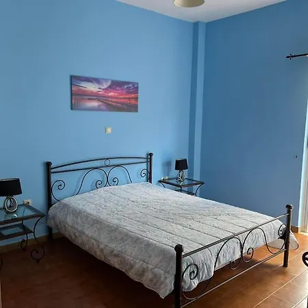 Sofi's Apartment *