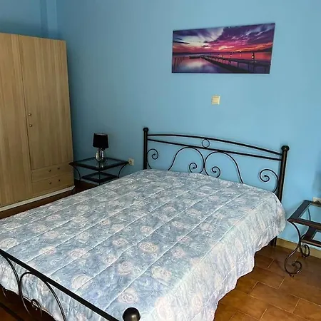 Sofi's Apartment